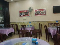 大堂-清真麦加餐厅牛肉馆