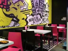 大堂-小杨生煎(湟普汇店)