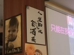-蘭葶花酒馆(鼓楼店)