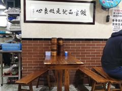 -朱大嘴肥肠血旺(福字街店)