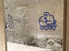 -老梦面包CHEZMOREL(麦子店)