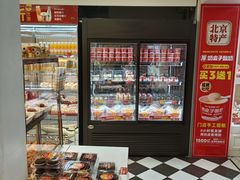 -味多美蛋糕(苏州街地铁店)