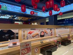 -三禾寿司(君尚店)