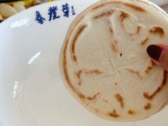 -春发芽葫芦头(科技二路旗舰店)