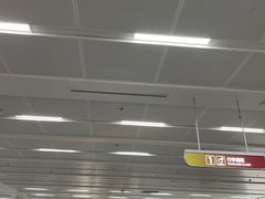 -东营胜利机场