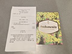 -星巴克臻选(外滩中心店)