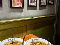 -飨府.老淮面馆.自营(清河路店)