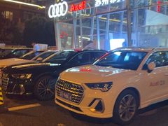 -苏州中升海星(木渎地区店)