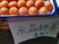 -陈掌柜澄城水盆羊肉(钟楼店)