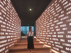 -张之洞与武汉博物馆