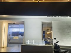 -七七家的糖水店(南湾街1号店)