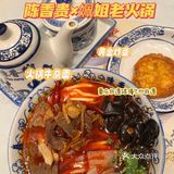 陈香贵×姵姐老火锅 | 牛杂火锅面