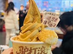 -牛街洪记小吃店(牛街店)