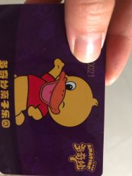 -天空之城多奇妙家庭娱乐中心(五华吾悦广场店)