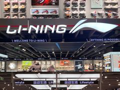 -银座商城(玉函店)