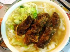 牛腩粉-兰芳园(上环店)
