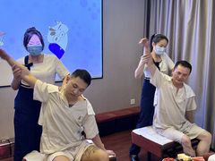 -上水足浴·芳疗(国贸店)