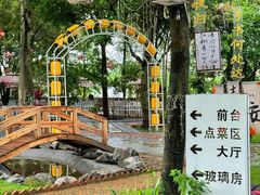 -陶缘一号·四季缘·老字号顺德菜·户外婚礼家宴(西滘店)