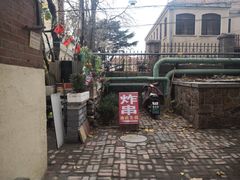 -大学路8号炸串(大学路十四号院店)
