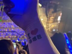 -华熙生物·润百颜ECM中心