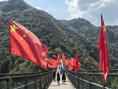 -娄山关景区