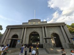 -南京中国近代史遗址博物馆(南京总统府)