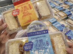 -仟吉KenGee(国贸360店)