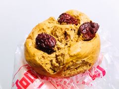 红糖枣馒头-宫门口馒头铺(创始人总店)