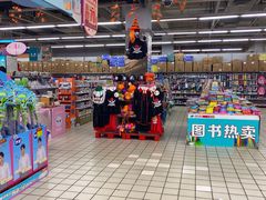 -物美超市(下沙店)