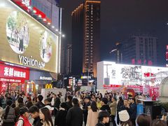 -长沙Y60-SKYLINE天际江景酒店(五一广场店)