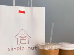 -simple hut简屋咖啡