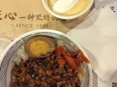 -吉野家(北站家乐福店)