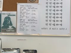 -CoffeeVendor(西乡店)