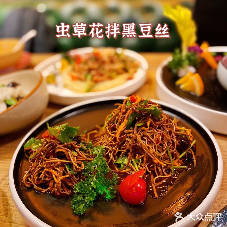 [种草]西安必打卡的网红餐厅酒吧🍷音乐🎶与美食同在