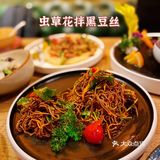 [种草]西安必打卡的网红餐厅酒吧🍷音乐🎶与美食同在