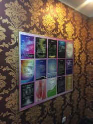 -莎蔓莉莎美容会所