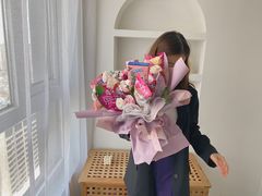 -叁朵花室