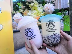 莓果粒粒-我是酸奶君(壹方城店)