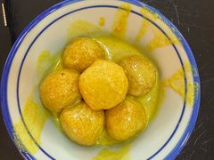咖喱鱼丸-水牛奶皇后糖水铺(深圳总店)