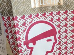 -LELECHA乐乐茶(美罗城店)