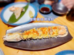 蟹黄酱烧濑尿虾-深蓝金枪·深海鱼刺身(吉大店)