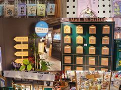 -猫的天空之城概念书店(苏州诚品店)