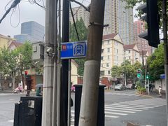 -Brut Eatery悦璞食堂(愚园路店)