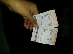 android_upload_pic-金逸影城(百信东区店)