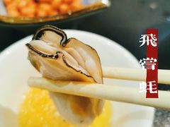 -飞尝蚝·顺德菜·鱼生(顺德总店)