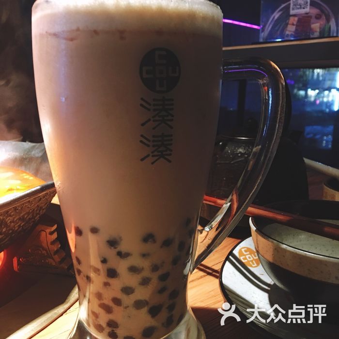 凑凑火锅·茶憩大红袍珍珠奶茶图片-北京火锅-大众点评网