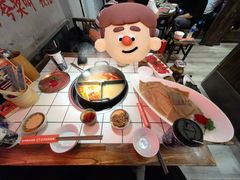 -热火朝天鲜切牛肉火锅(南强街巷店)