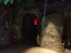 -西安电影制片厂