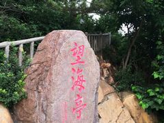 -棒棰岛宾馆景区