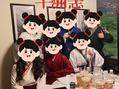 -CLUE演绎实景剧本杀(江南西店)